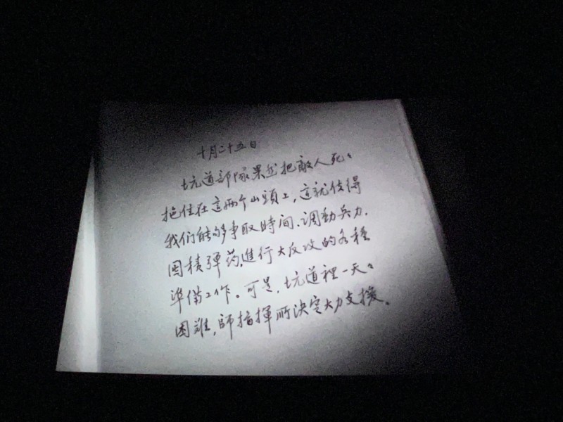 1635754085728678.jpg