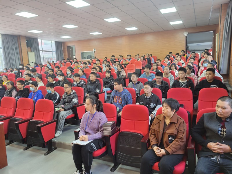 1637225299211948.jpg 大会全貌.jpg